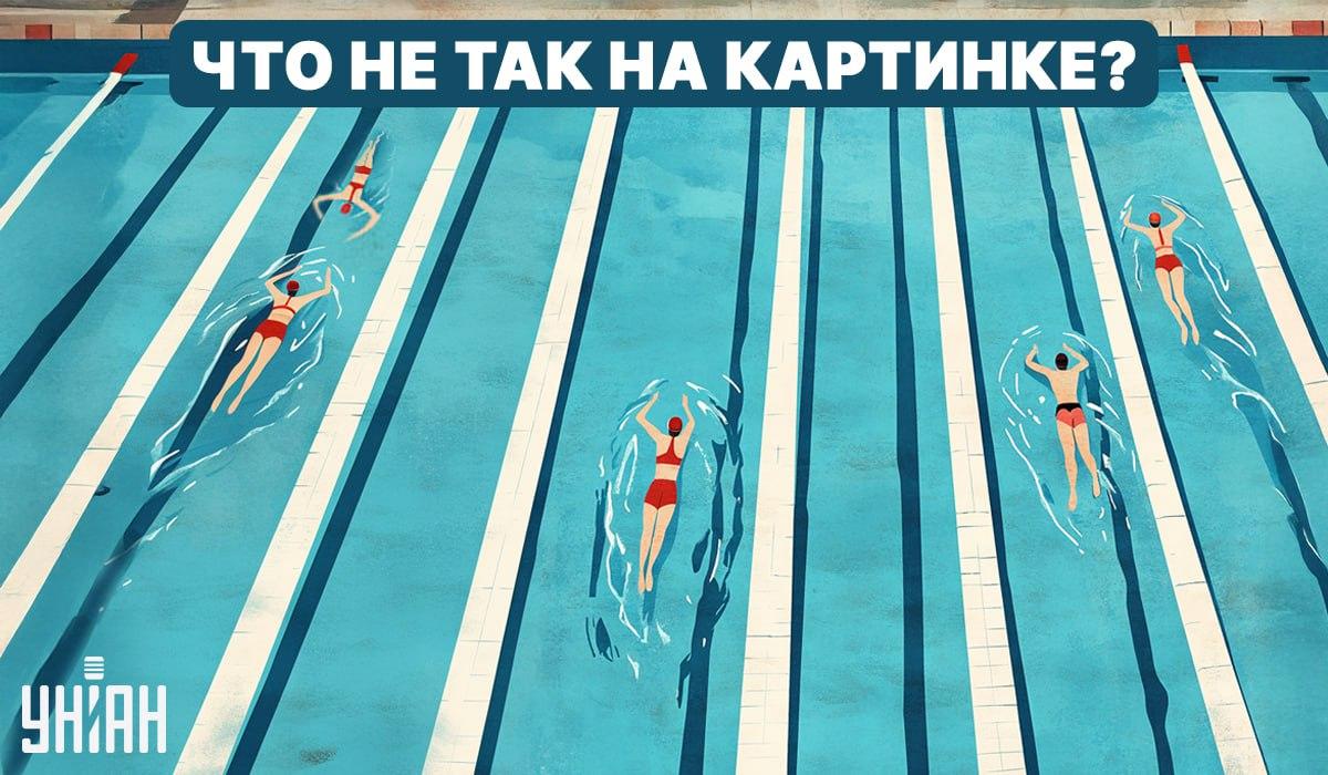 ရေကူးကန်တွင်ဘာမှားနေသနည်း။ 5 စက္ကန့်အတွင်းအမြန် IQ စစ်ဆေးမှု