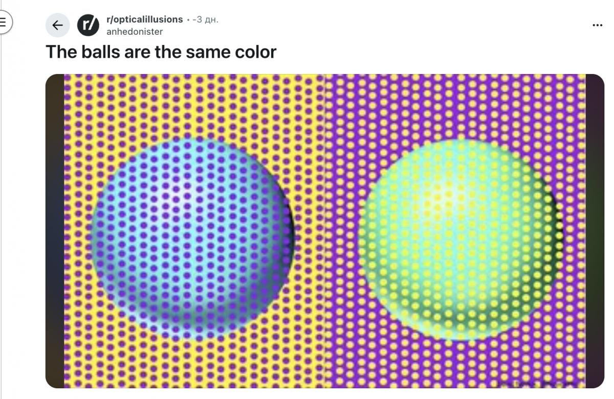 ဖန်သားပြင် ဖန်သားပြင်