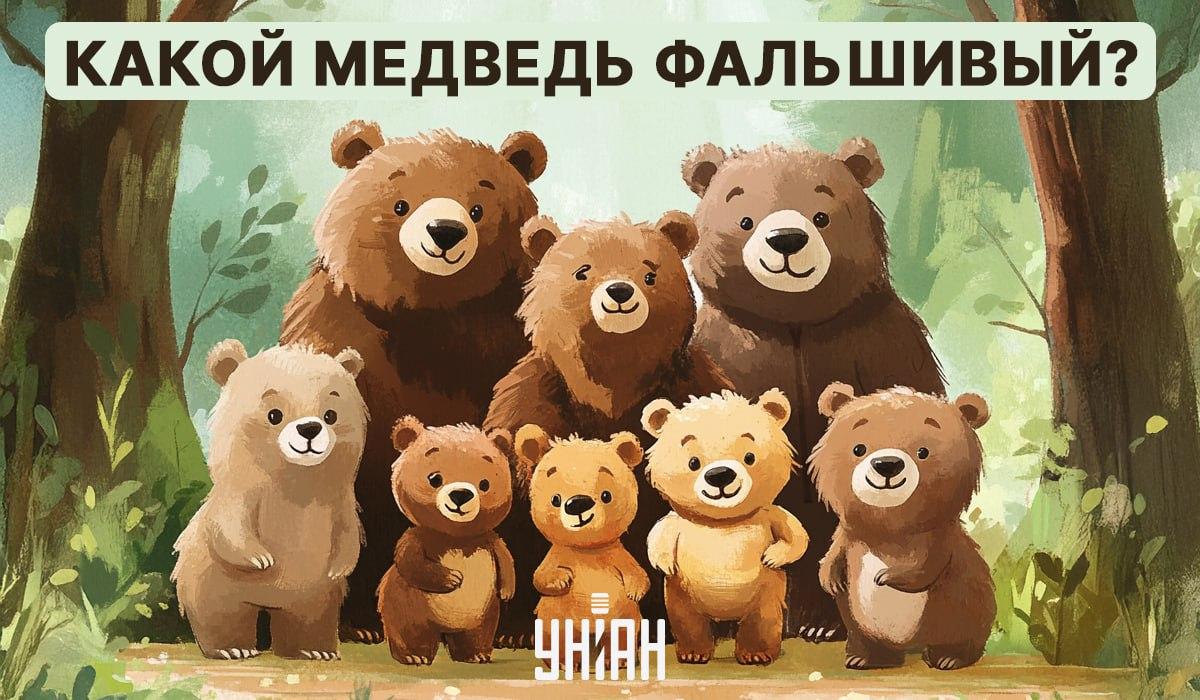 တစ် ဦး အမြင်အာရုံစကားဝှက်အပေါ်တွေ့ရှိရမည်ဖြစ်သည် 