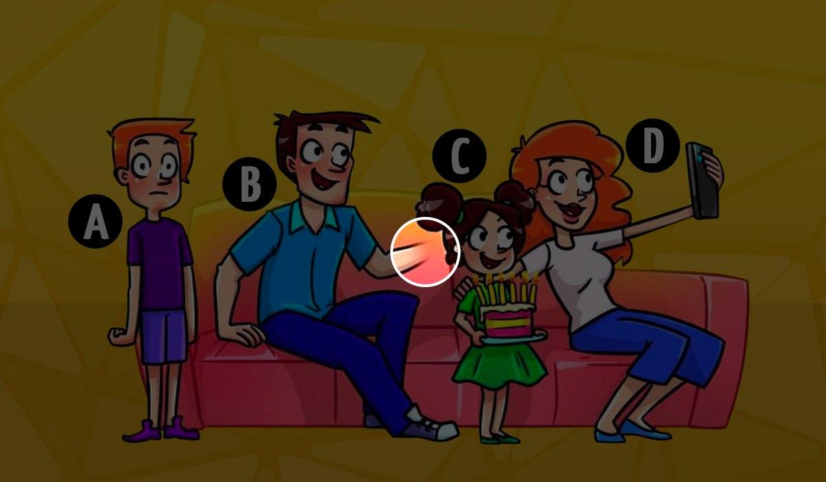 Ghost သည်လူ / Collage Unian ဖြစ်သည်