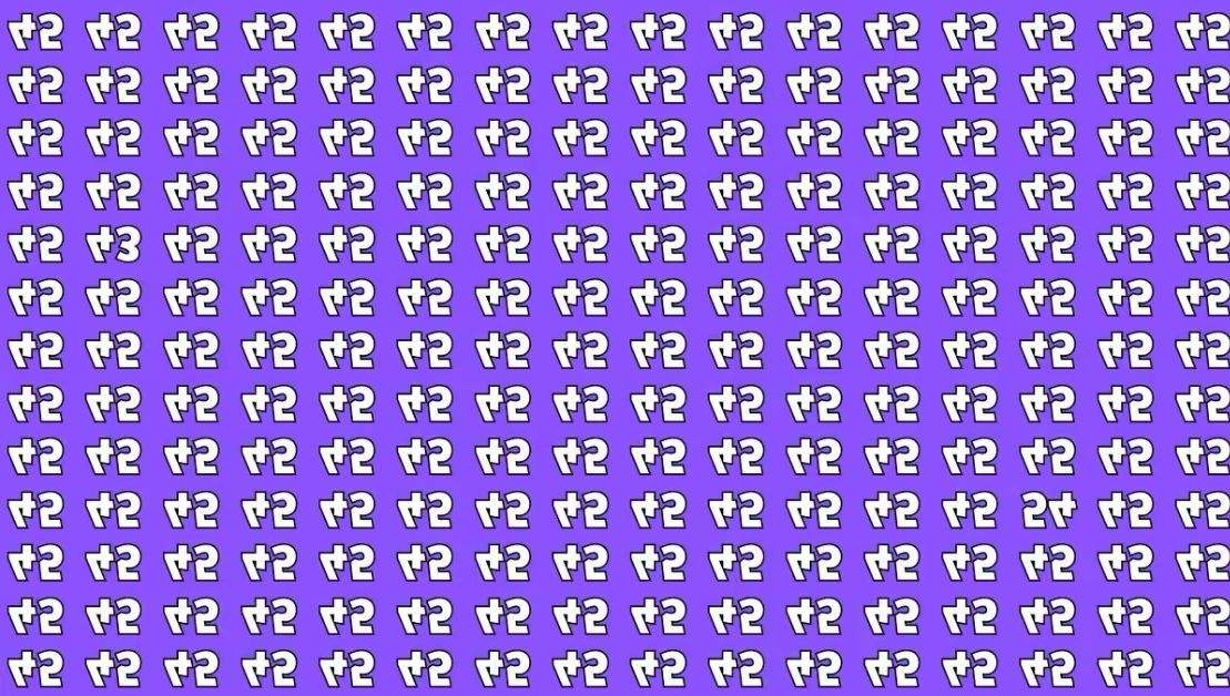 နက်နဲသောအရာဖြစ်ပေ