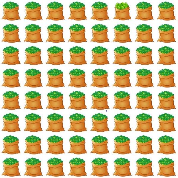 နက်နဲသောအရာဖြစ်ပေ