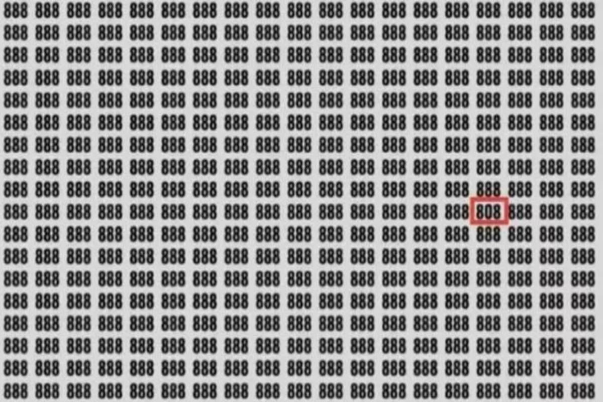 jagran Josh မှစကားဝှက် / ဓာတ်ပုံကိုဖြေပါ