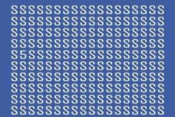 နက်နဲသောအရာဖြစ်ပေ