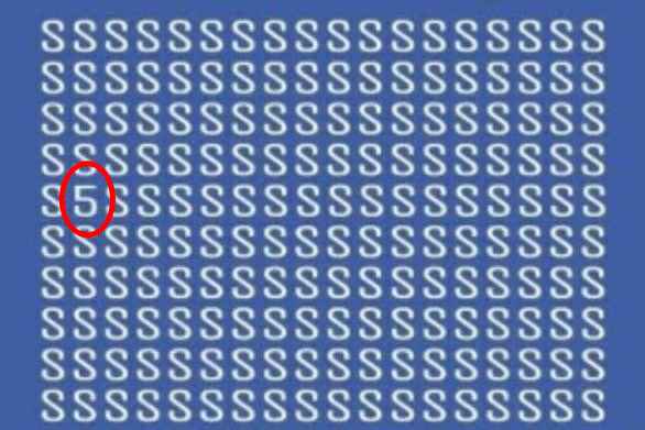 နက်နဲသောအရာဖြစ်ပေ