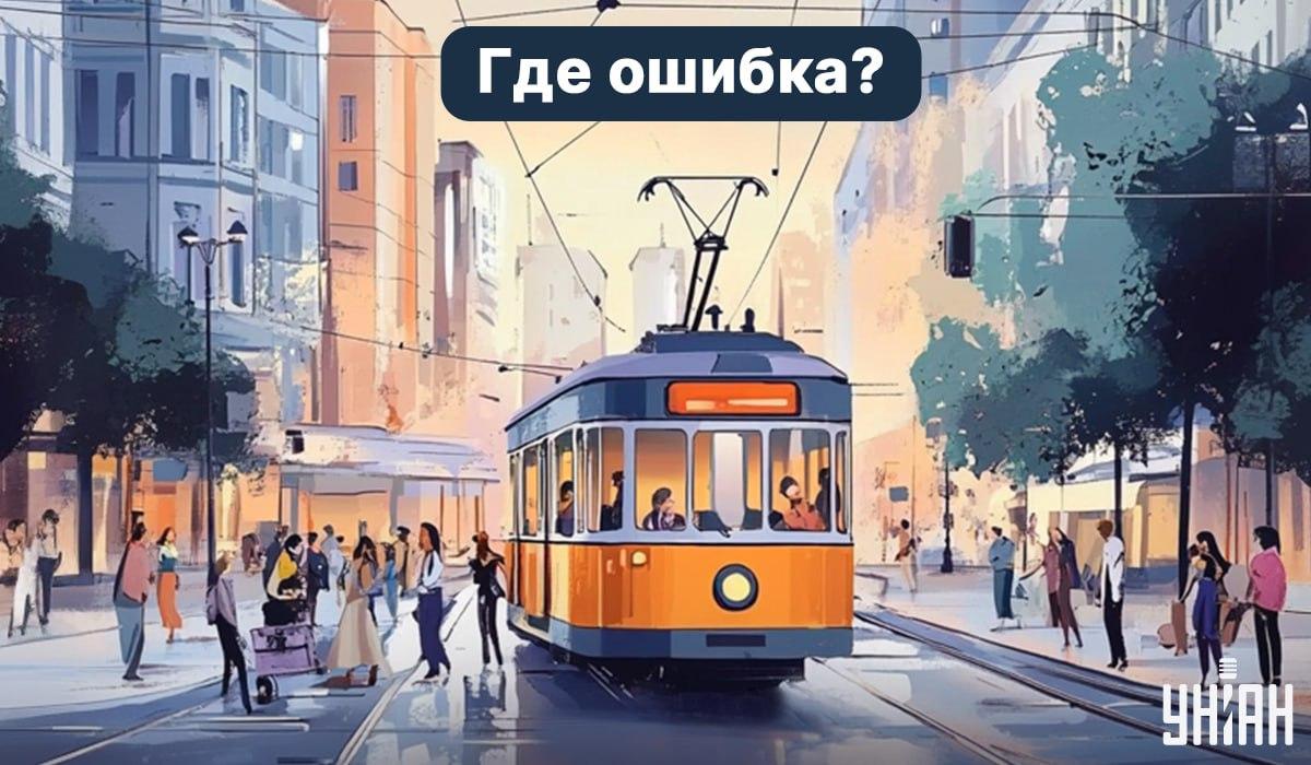 5 စက္ကန့်အတွင်း bug ကိုရှာတွေ့နိုင်ပါသလား။ အလွန်ရိုးရှင်းသော IQ test