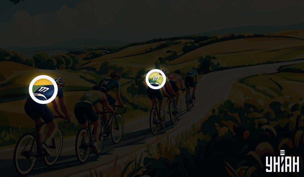 Unian Collage Collage