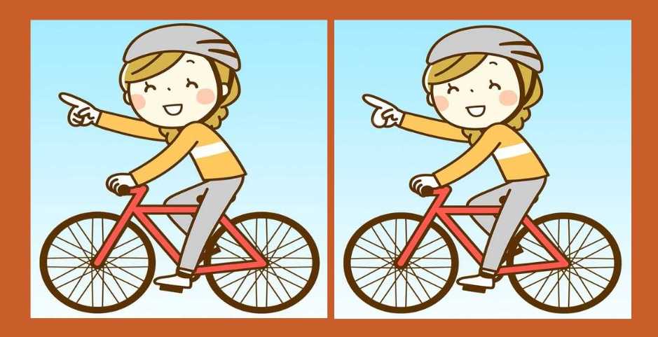 နက်နဲသောအရာဖြစ်ပေ