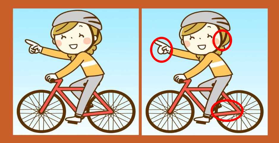 နက်နဲသောအရာဖြစ်ပေ