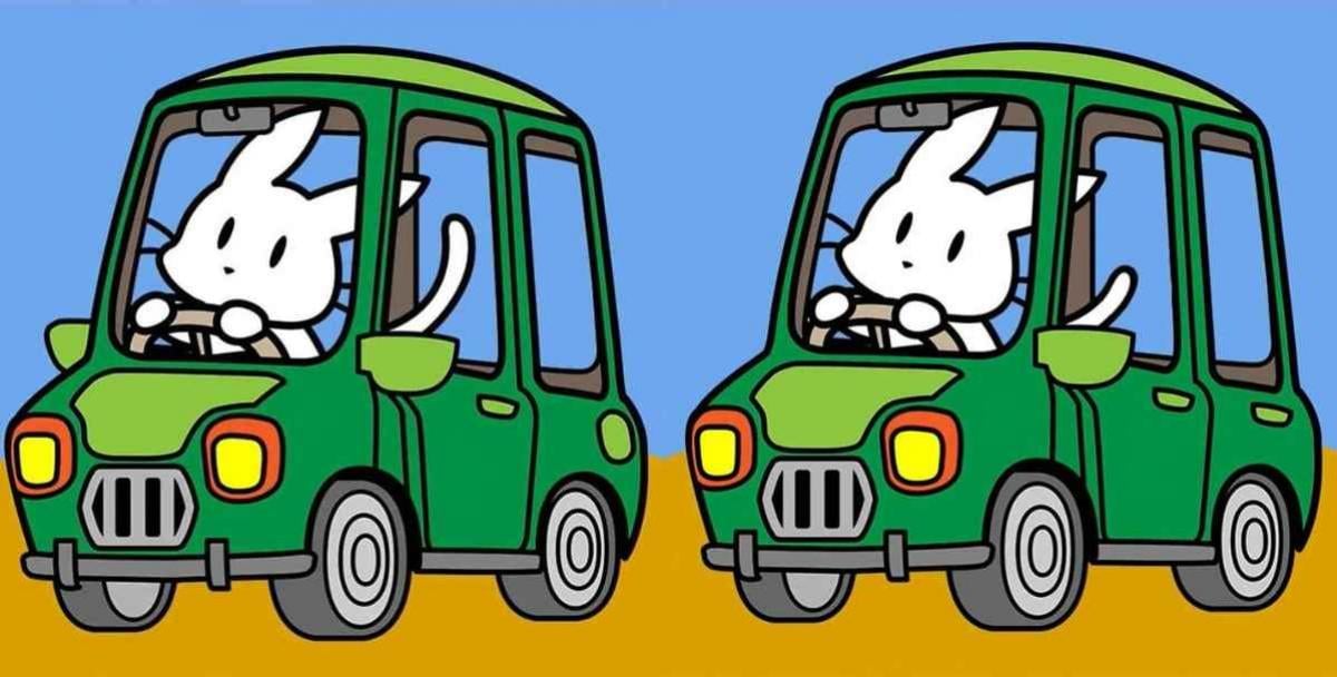 နက်နဲသောအရာဖြစ်ပေ