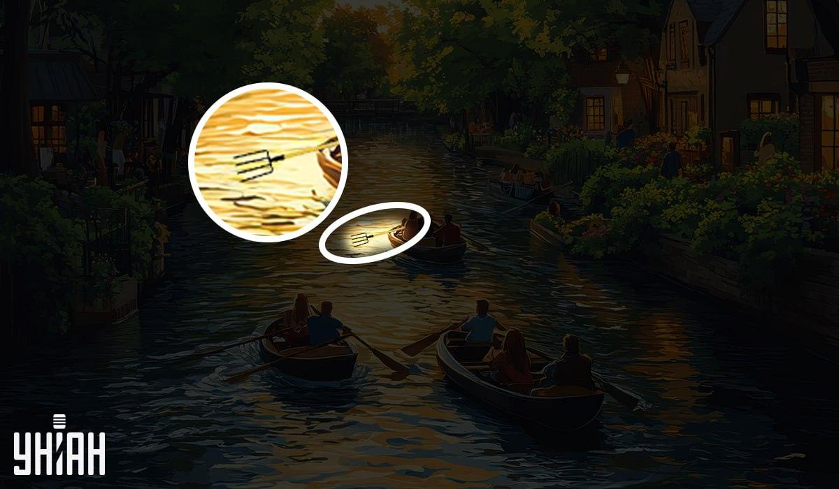 ပဟေ / ပုံကိုဖြေဆိုပါက Unian