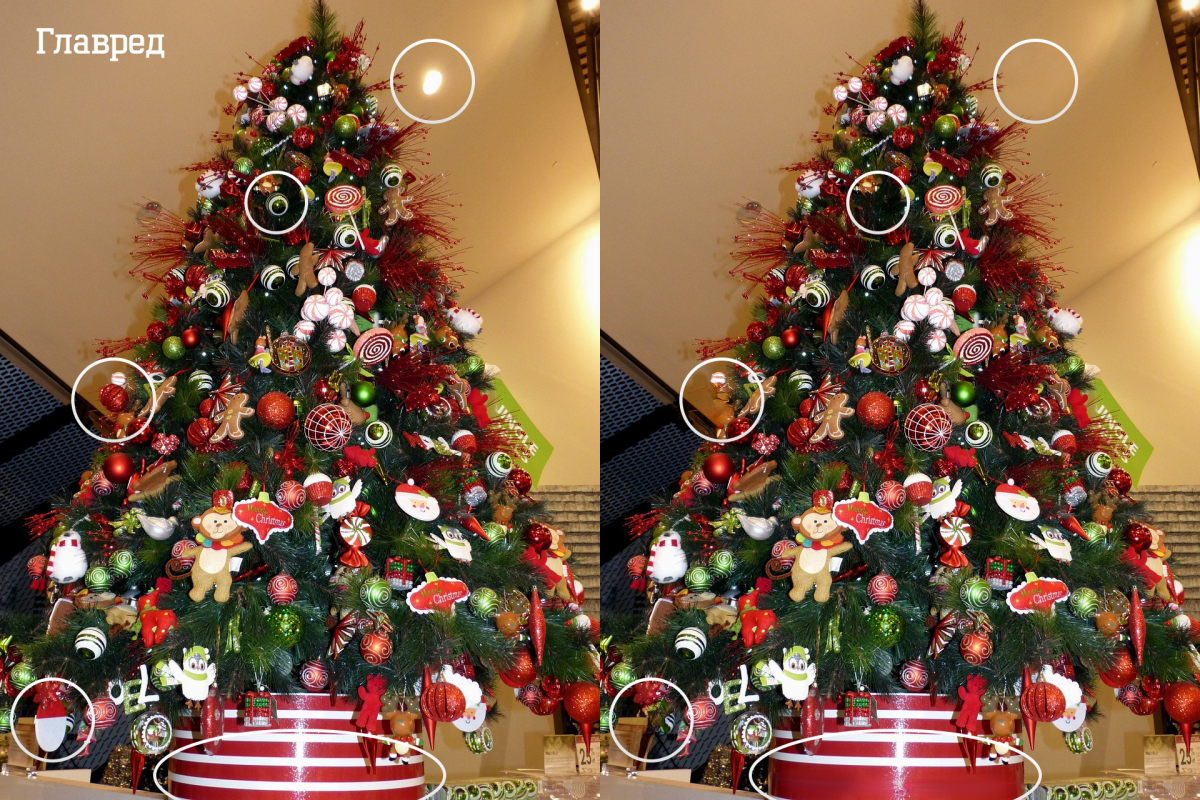 ပဟေ in ိကိုဖြေရှင်းခြင်း