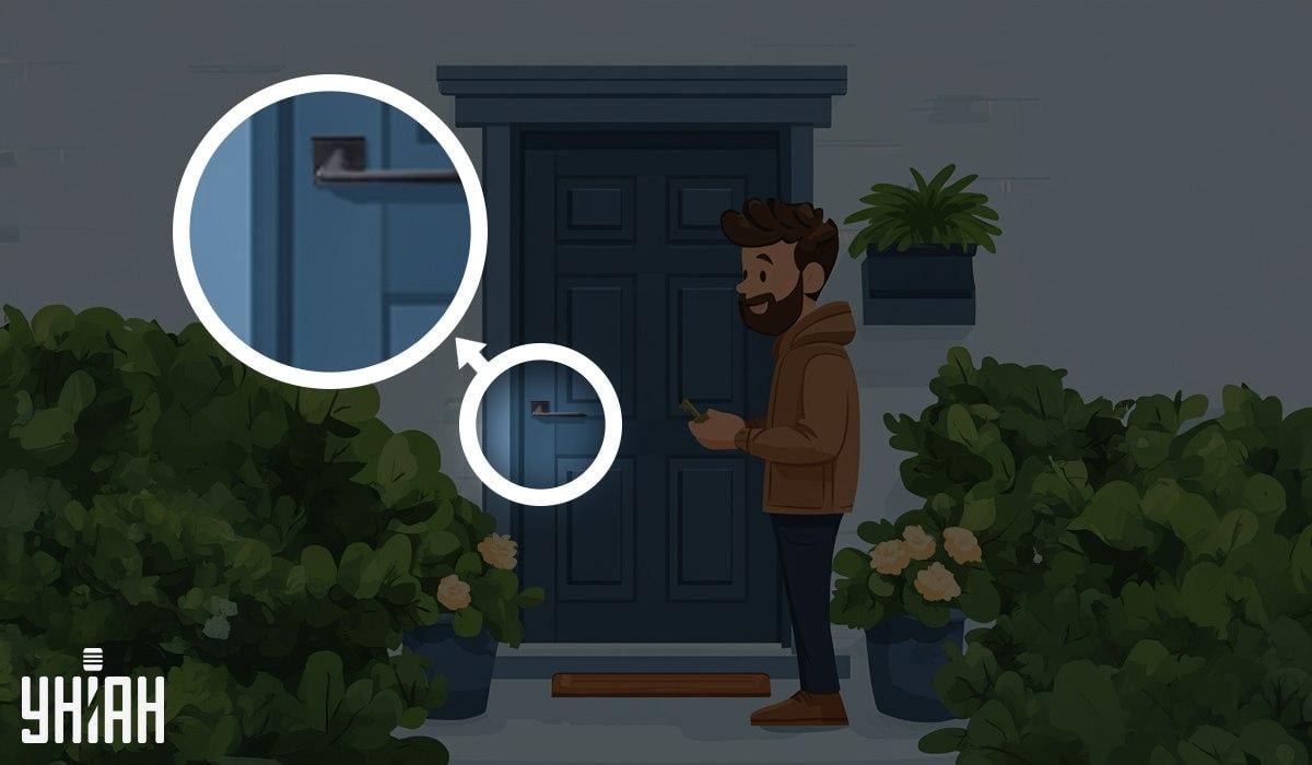 Unian Collage Collage