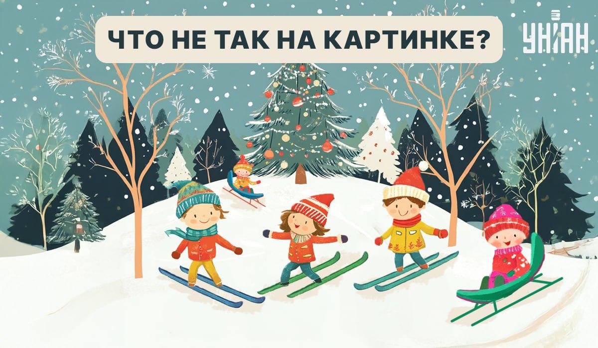 တစ် ဦး ကအလွန့်ဖွယ် IQ စမ်းသပ်မှု - သင်ယုတ္တိရှိသောအမှားတစ်ခုရှာရန်လိုအပ်သည်