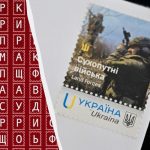 98% သောစာဖတ်သူများသည် 10 စက္ကန့်အတွင်း “ အမှတ်တံဆိပ်” ဟူသောစကားလုံးကိုရှာမတွေ့နိုင်ပါ